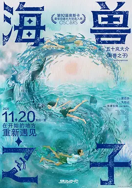欧美精品123